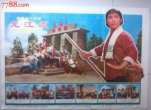 仿制假圣查尔斯·鲍罗麦欧学院文凭毕业证